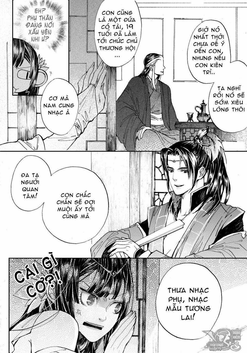 Tương Dương Hậu Truyện Chapter 1 trang 4