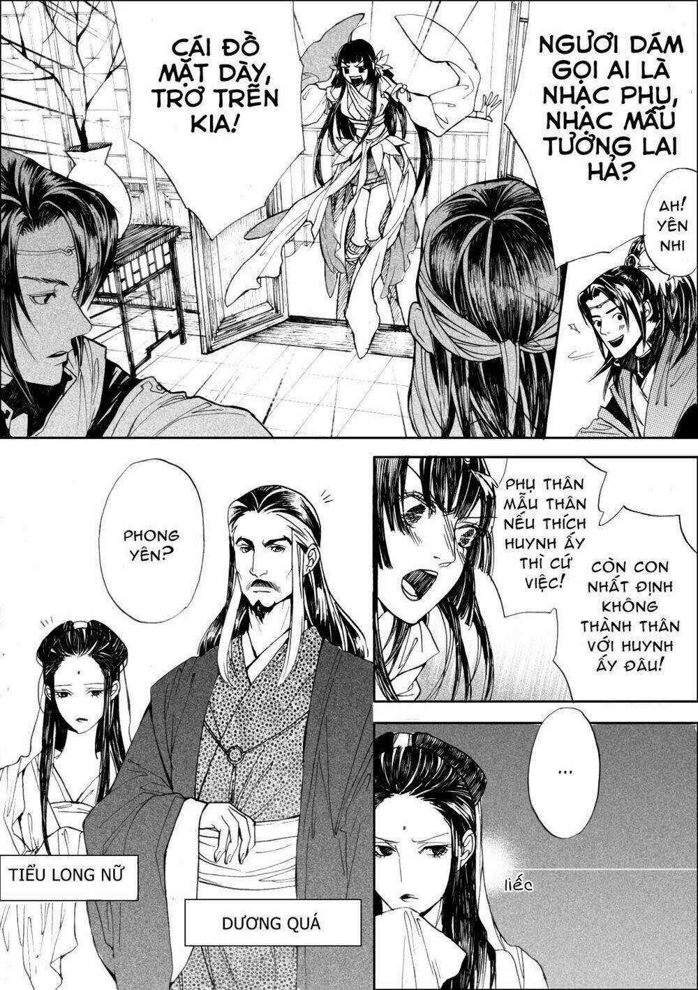 Tương Dương Hậu Truyện Chapter 1 trang 5