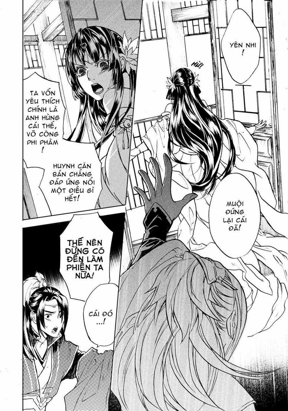 Tương Dương Hậu Truyện Chapter 1 trang 7