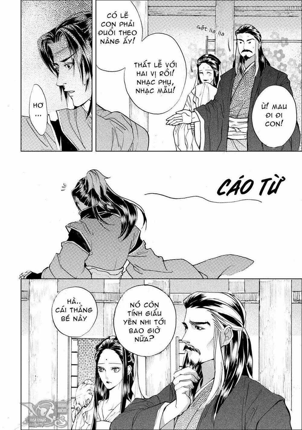 Tương Dương Hậu Truyện Chapter 1 trang 8