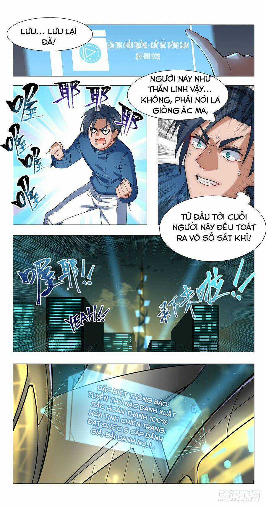 Tương Lai Dừng Lại Chapter 0 trang 16