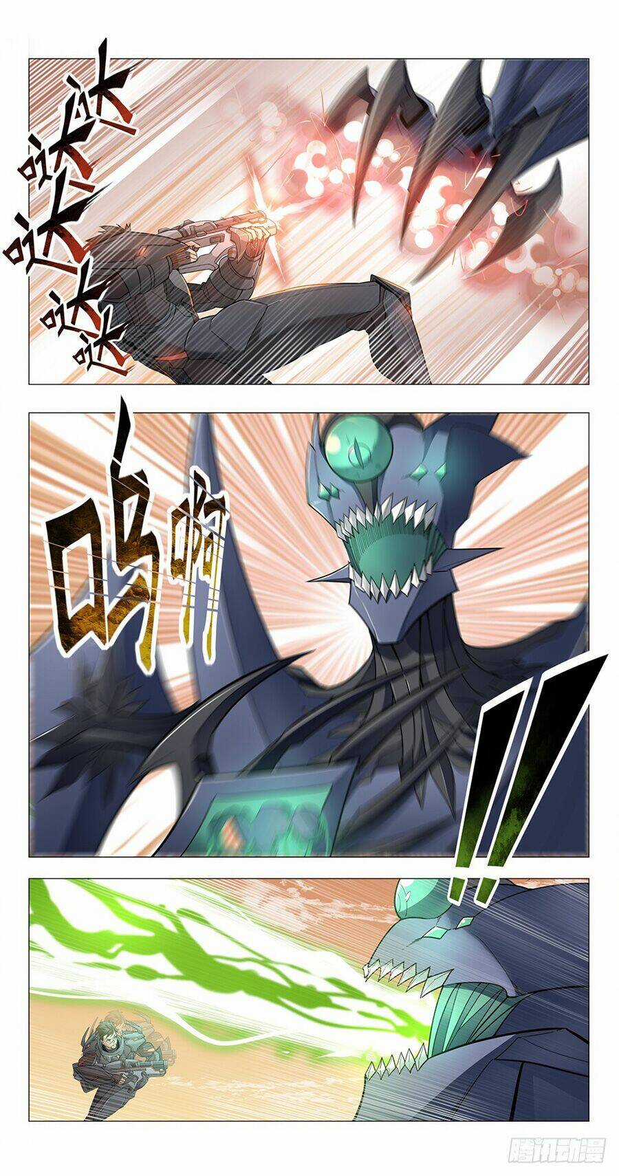 Tương Lai Dừng Lại Chapter 1 trang 17