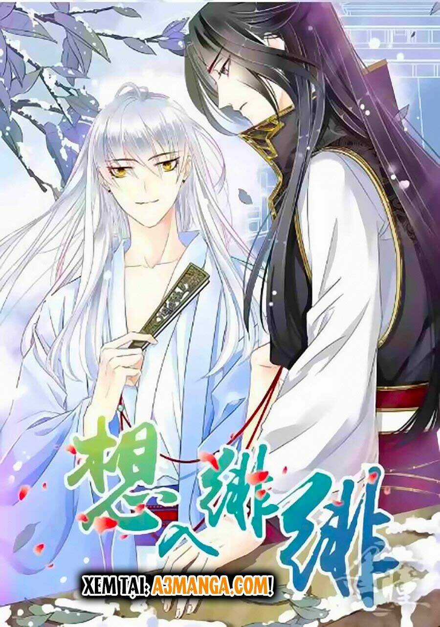 Tưởng Nhập Phi Phi Chapter 0 trang 5