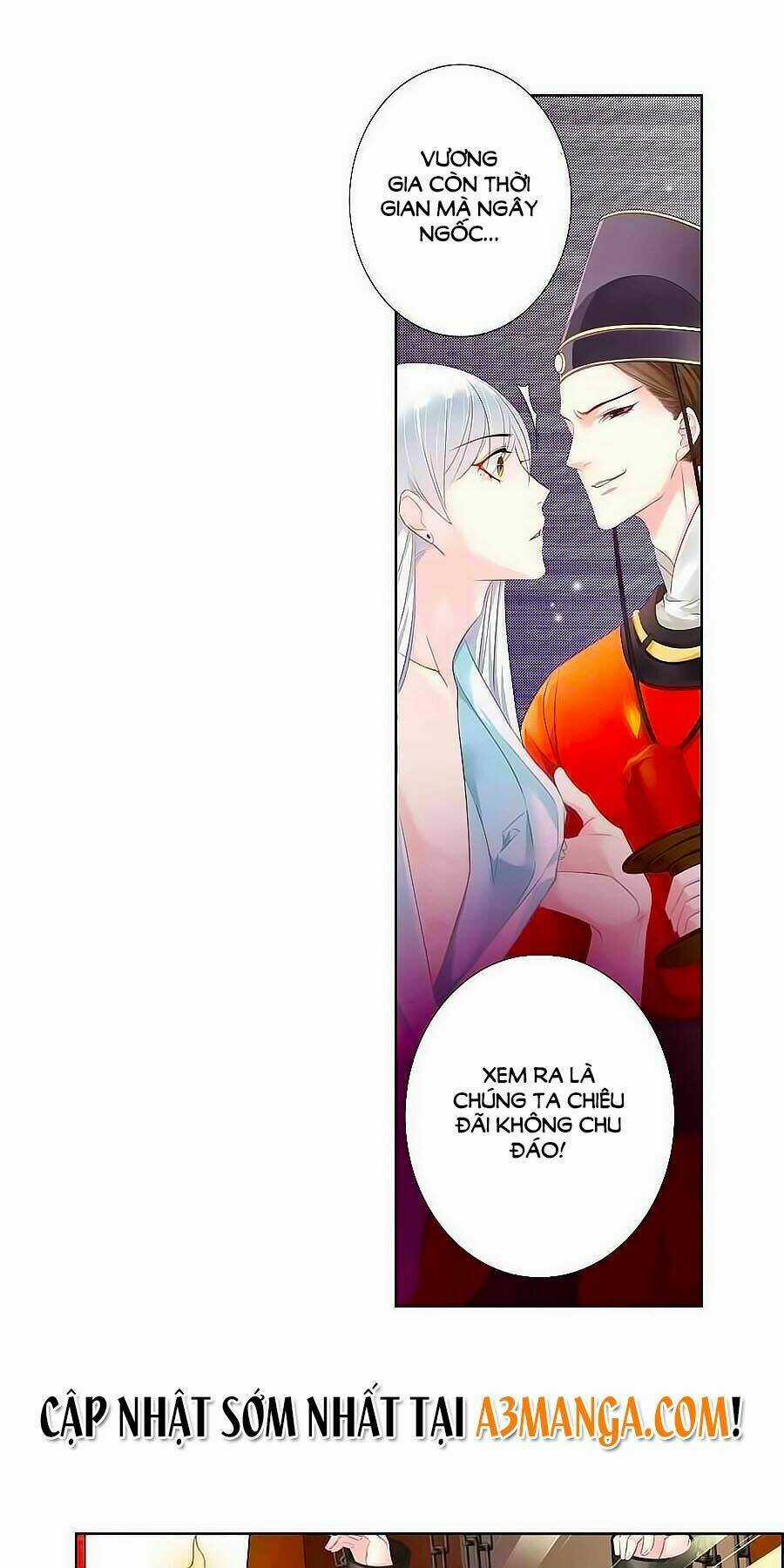 Tưởng Nhập Phi Phi Chapter 1 trang 17