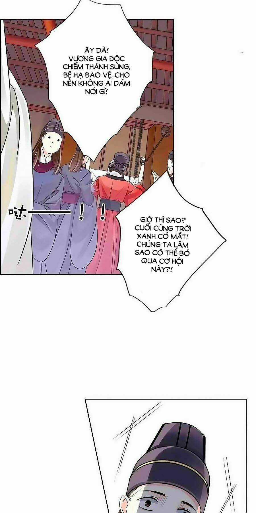 Tưởng Nhập Phi Phi Chapter 1 trang 23