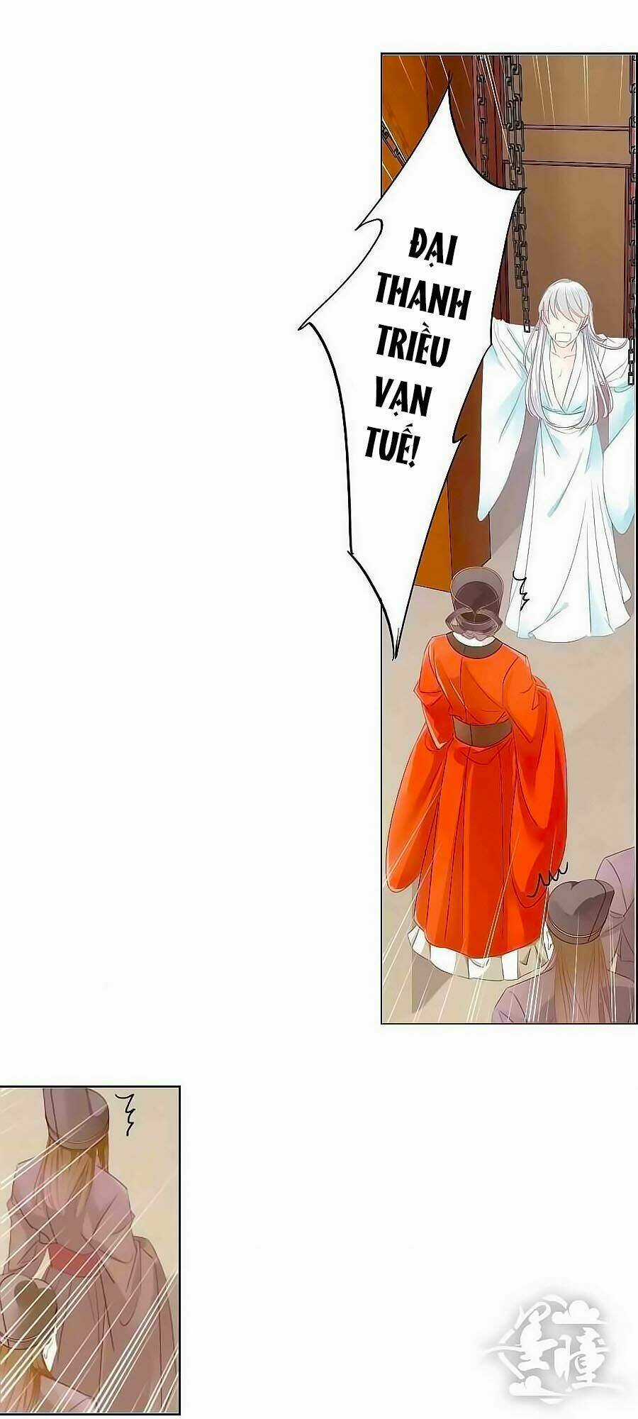 Tưởng Nhập Phi Phi Chapter 1 trang 6