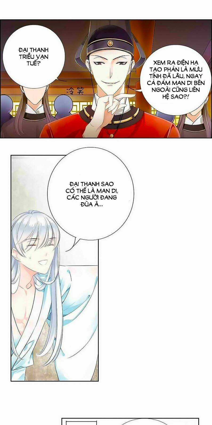 Tưởng Nhập Phi Phi Chapter 1 trang 9