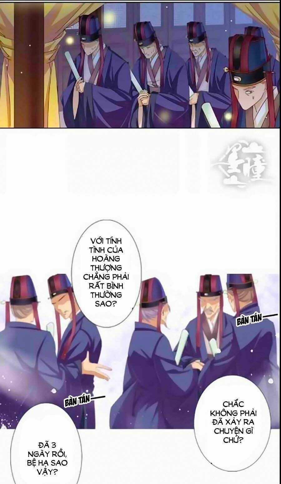 Tưởng Nhập Phi Phi Chapter 11 trang 10