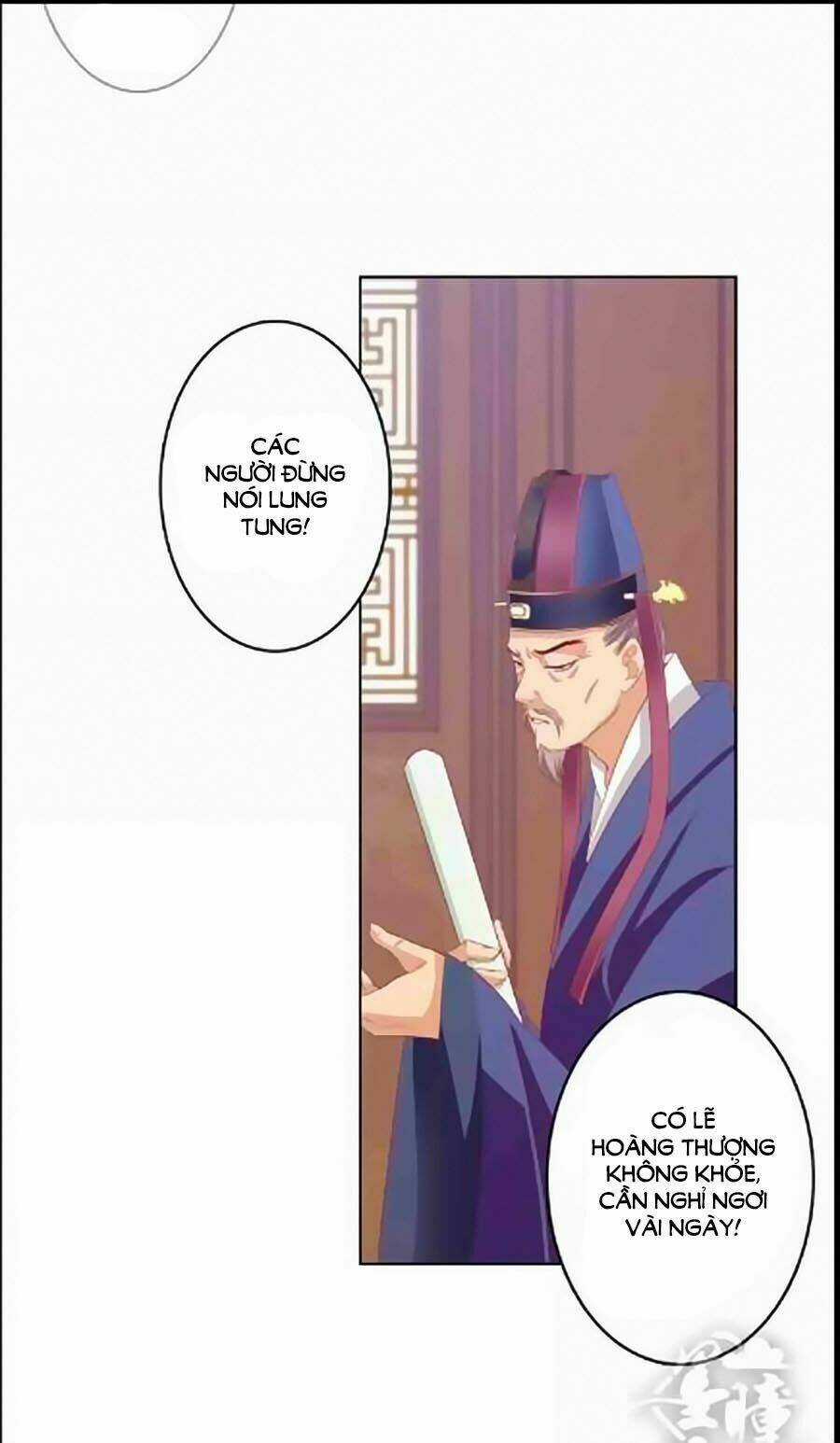 Tưởng Nhập Phi Phi Chapter 11 trang 11