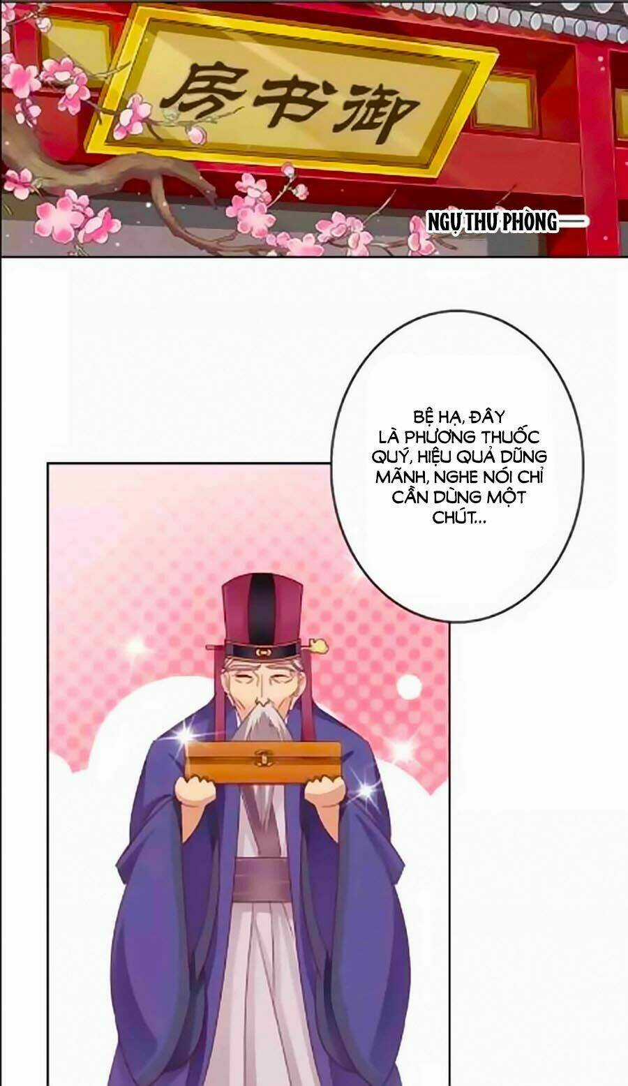 Tưởng Nhập Phi Phi Chapter 11 trang 17