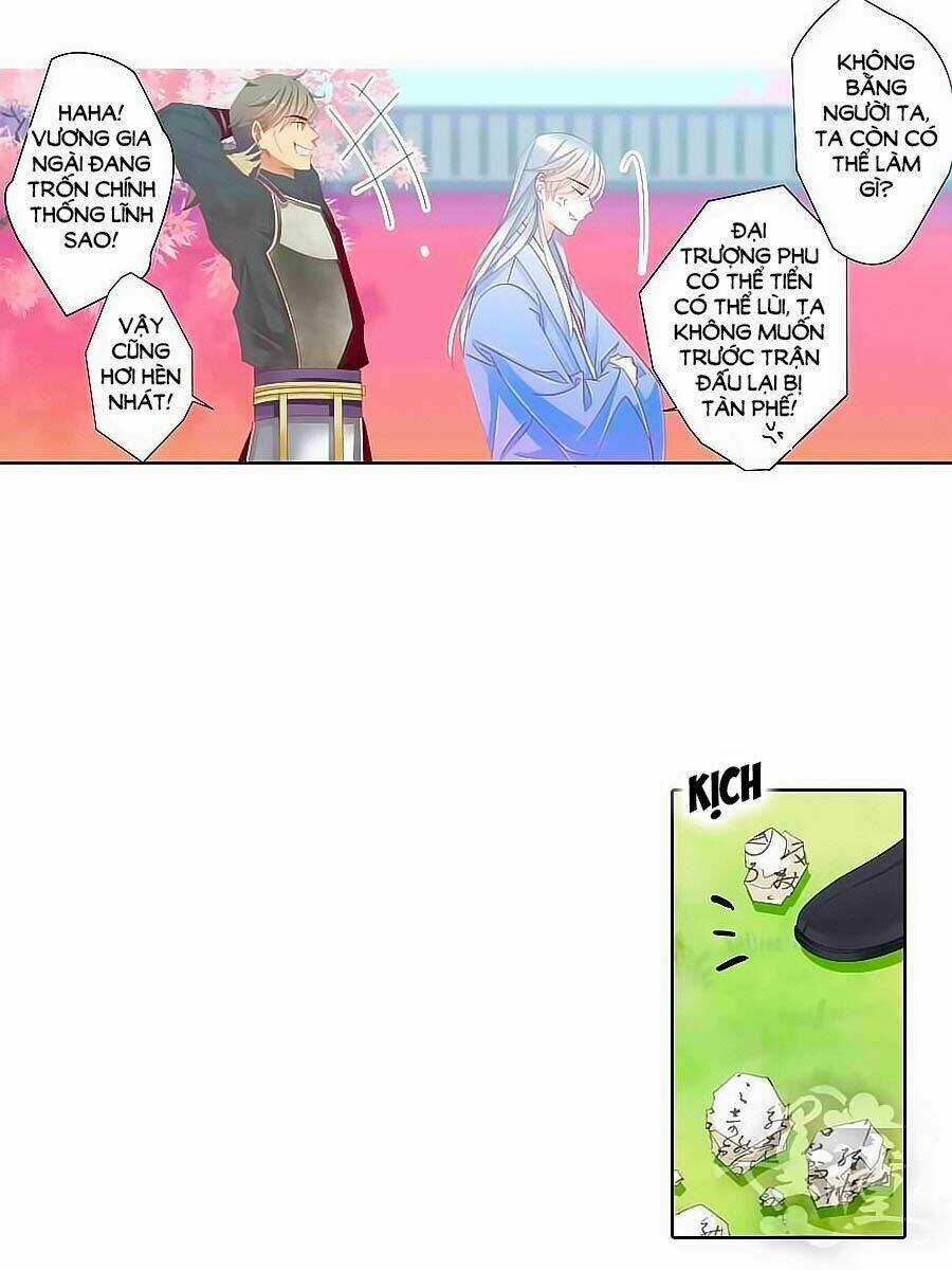 Tưởng Nhập Phi Phi Chapter 12 trang 3