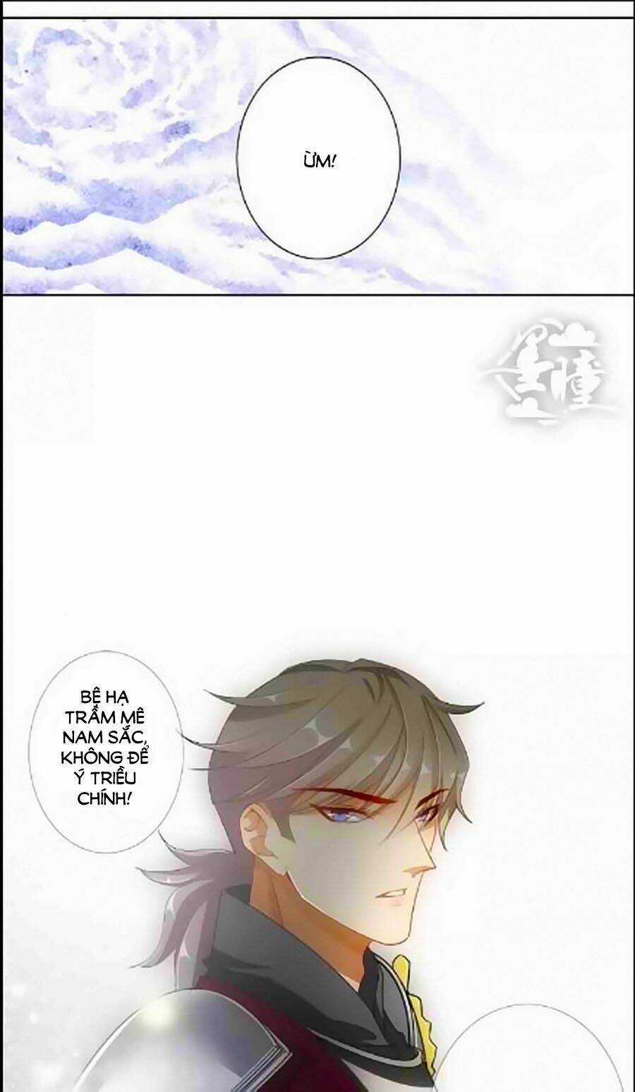 Tưởng Nhập Phi Phi Chapter 13 trang 11