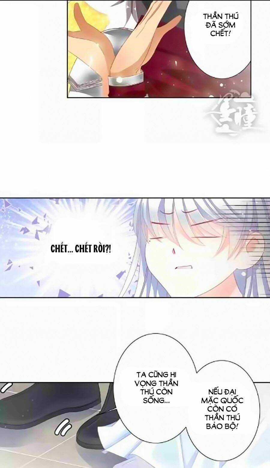 Tưởng Nhập Phi Phi Chapter 13 trang 6