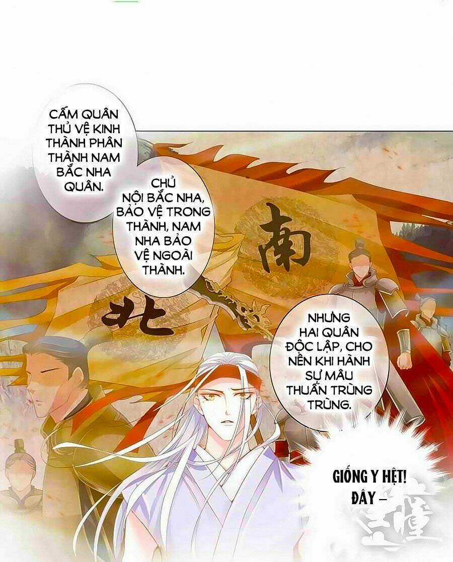 Tưởng Nhập Phi Phi Chapter 14 trang 12