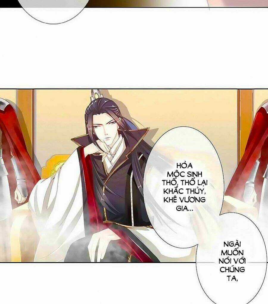 Tưởng Nhập Phi Phi Chapter 15 trang 17