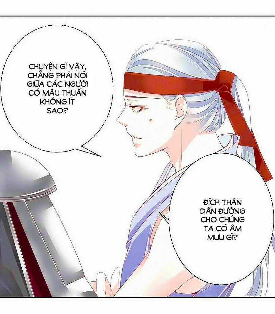 Tưởng Nhập Phi Phi Chapter 15 trang 3