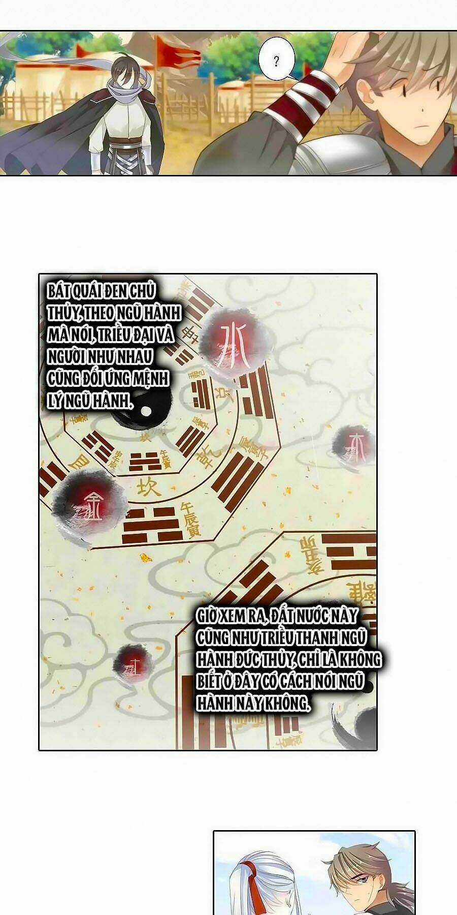 Tưởng Nhập Phi Phi Chapter 15 trang 9