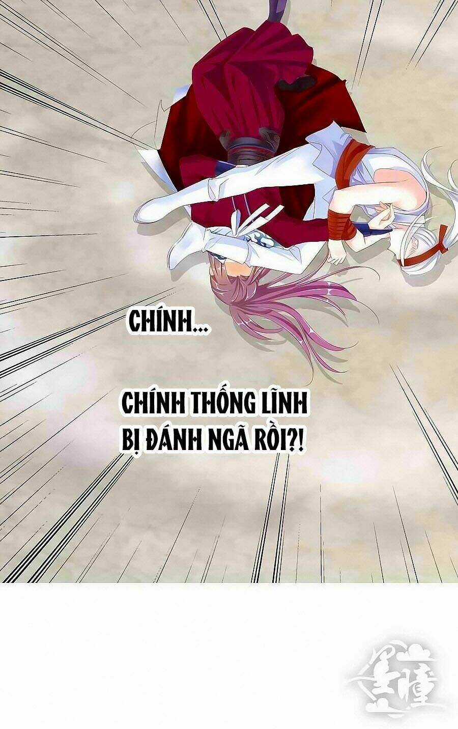 Tưởng Nhập Phi Phi Chapter 17 trang 12