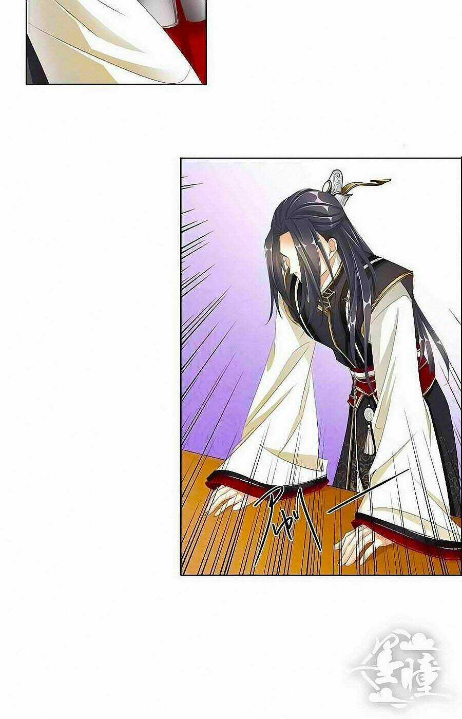 Tưởng Nhập Phi Phi Chapter 17 trang 6