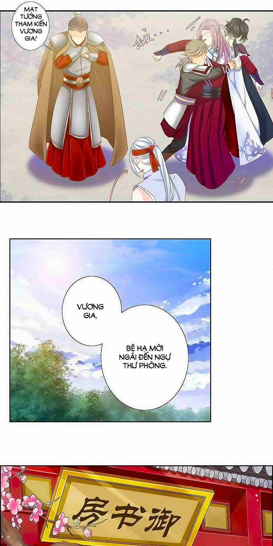 Tưởng Nhập Phi Phi Chapter 18 trang 6