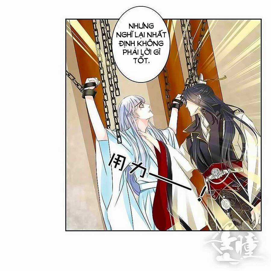 Tưởng Nhập Phi Phi Chapter 2 trang 11