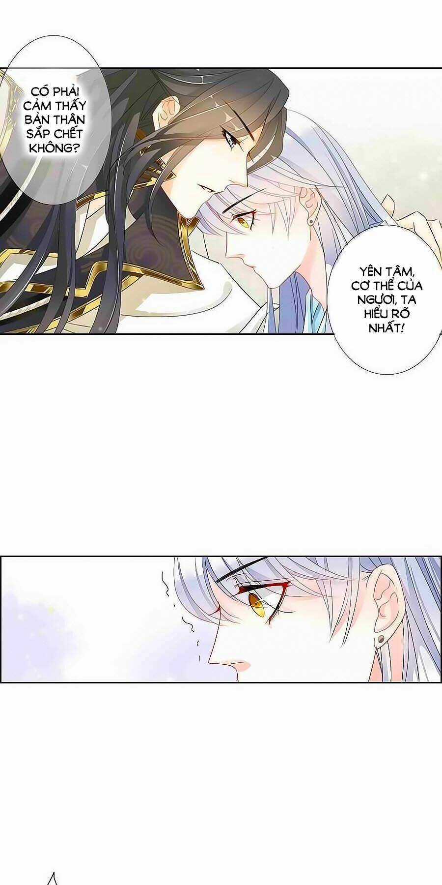 Tưởng Nhập Phi Phi Chapter 2 trang 17