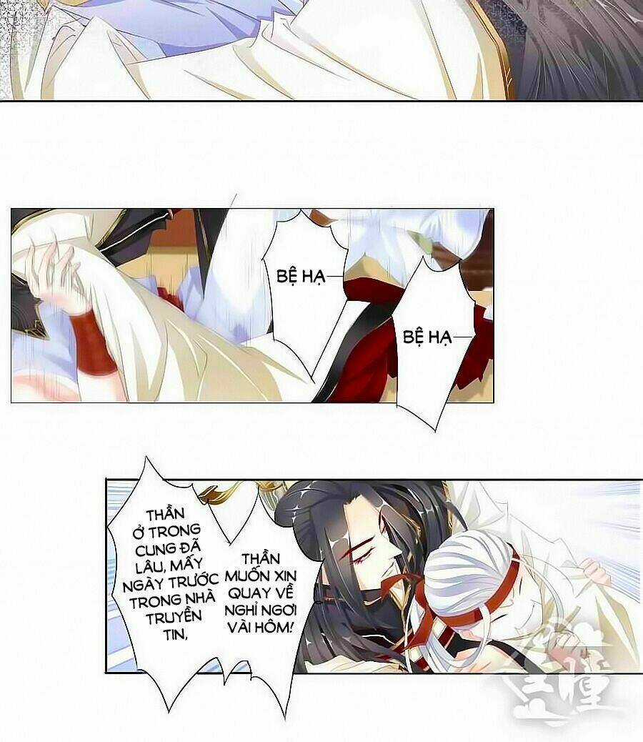 Tưởng Nhập Phi Phi Chapter 20 trang 4