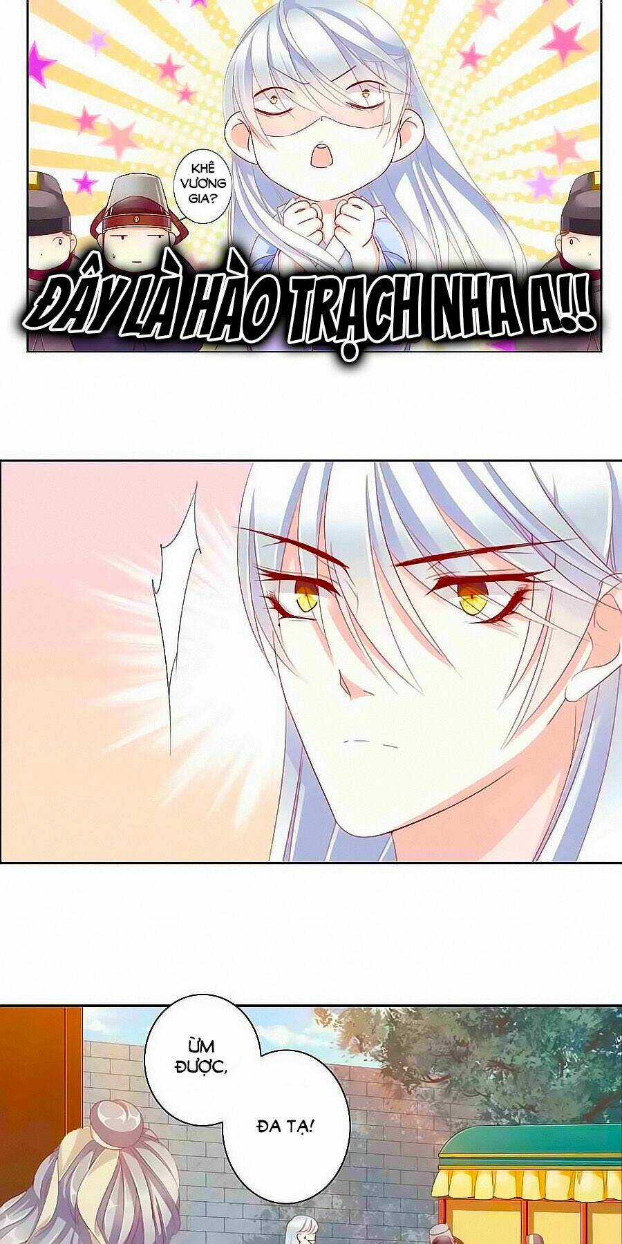 Tưởng Nhập Phi Phi Chapter 21 trang 6