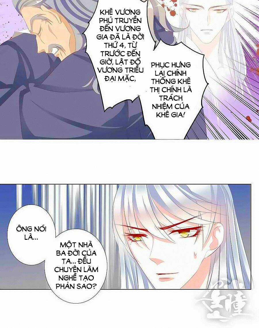 Tưởng Nhập Phi Phi Chapter 22 trang 11