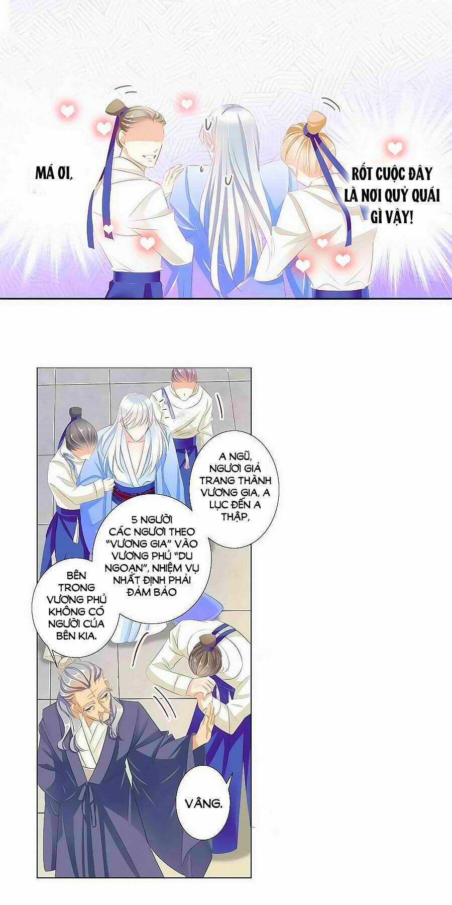 Tưởng Nhập Phi Phi Chapter 22 trang 3