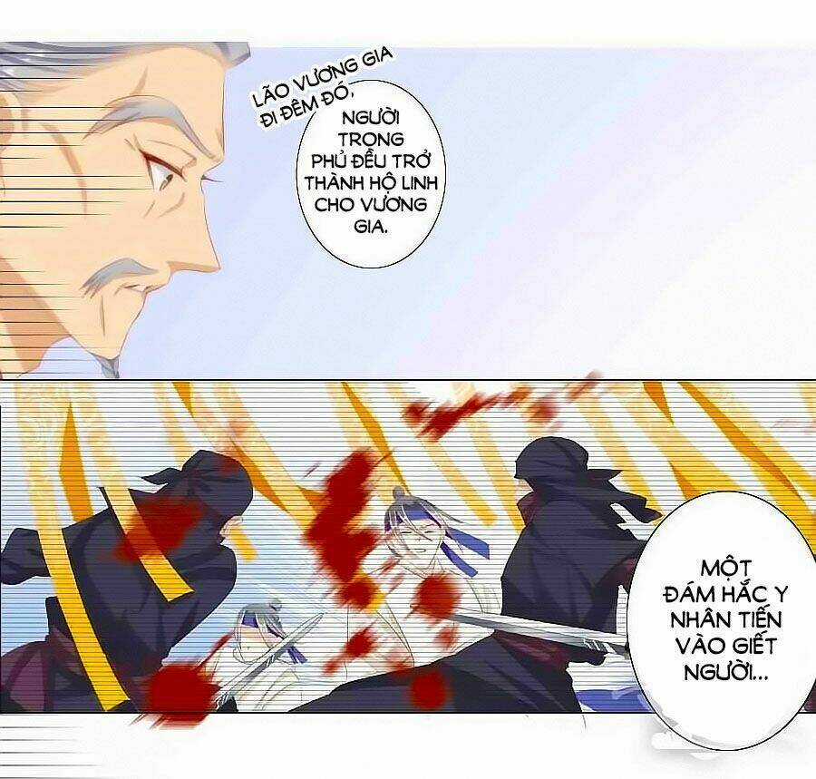 Tưởng Nhập Phi Phi Chapter 23 trang 10