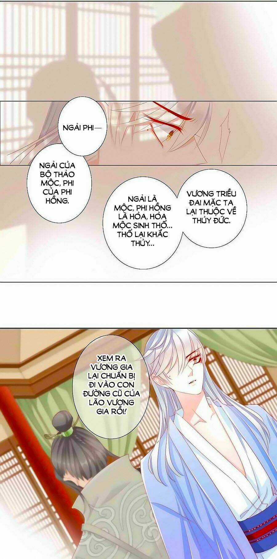 Tưởng Nhập Phi Phi Chapter 24 trang 10