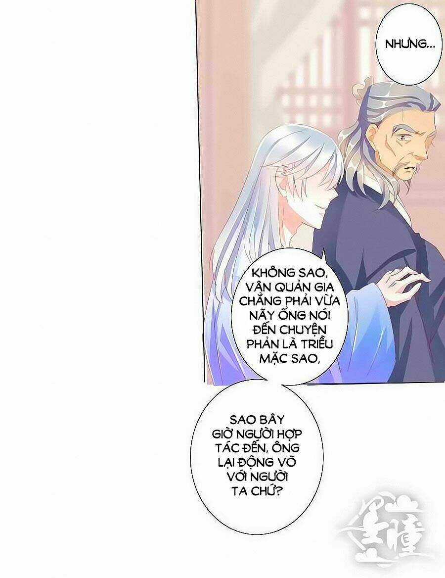 Tưởng Nhập Phi Phi Chapter 24 trang 14