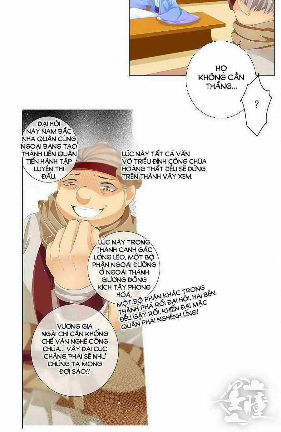 Tưởng Nhập Phi Phi Chapter 25 trang 10