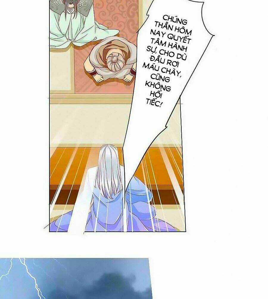 Tưởng Nhập Phi Phi Chapter 25 trang 16