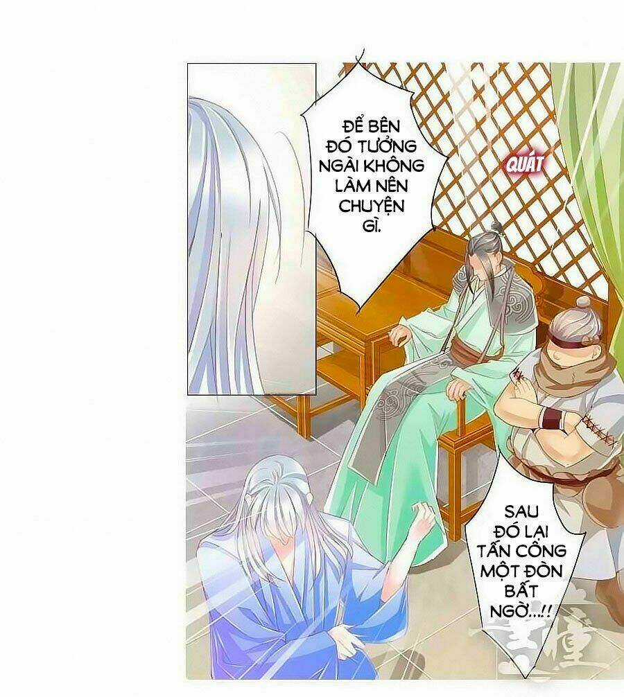 Tưởng Nhập Phi Phi Chapter 25 trang 3