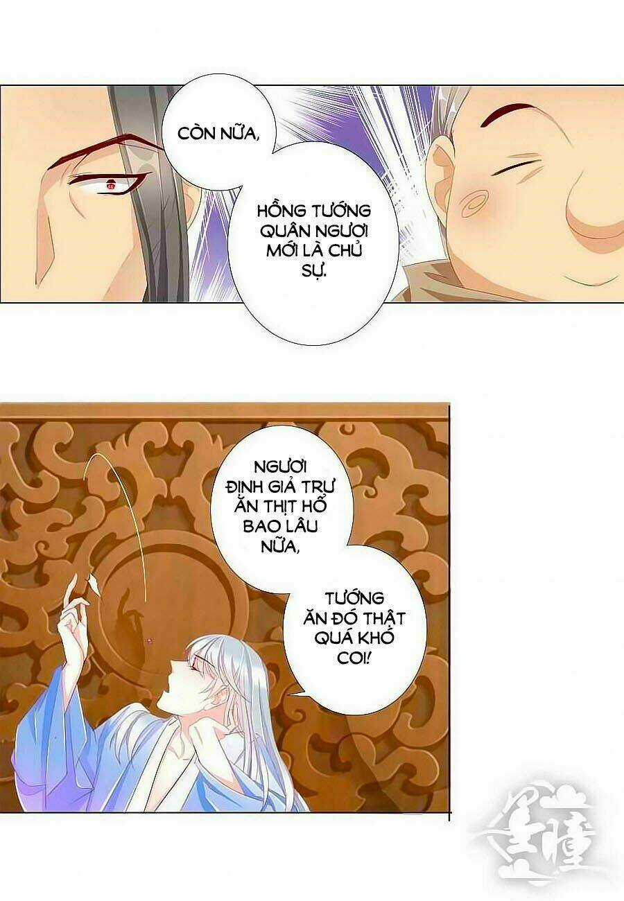 Tưởng Nhập Phi Phi Chapter 25 trang 6