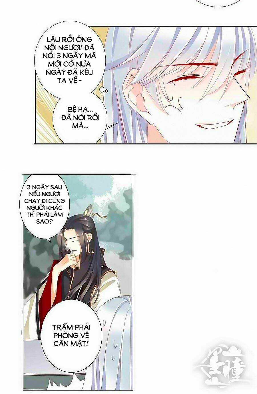 Tưởng Nhập Phi Phi Chapter 26 trang 10