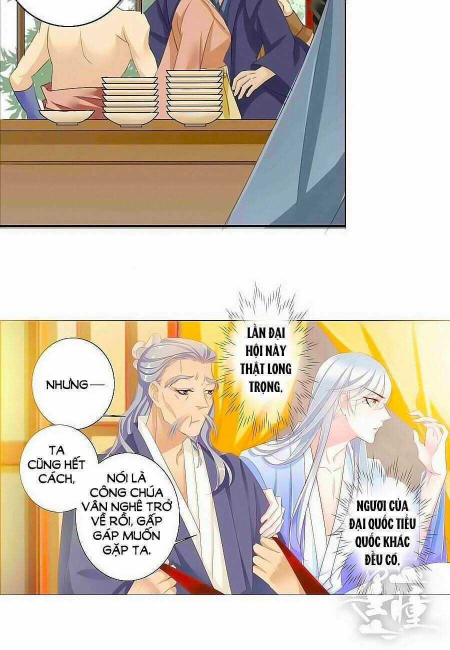 Tưởng Nhập Phi Phi Chapter 26 trang 2