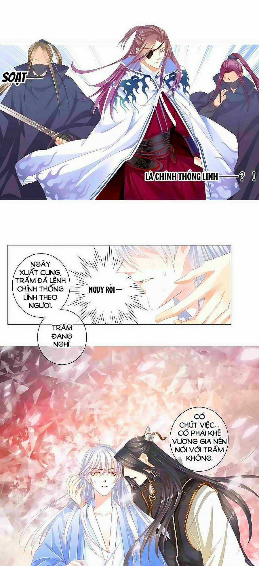 Tưởng Nhập Phi Phi Chapter 27 trang 3