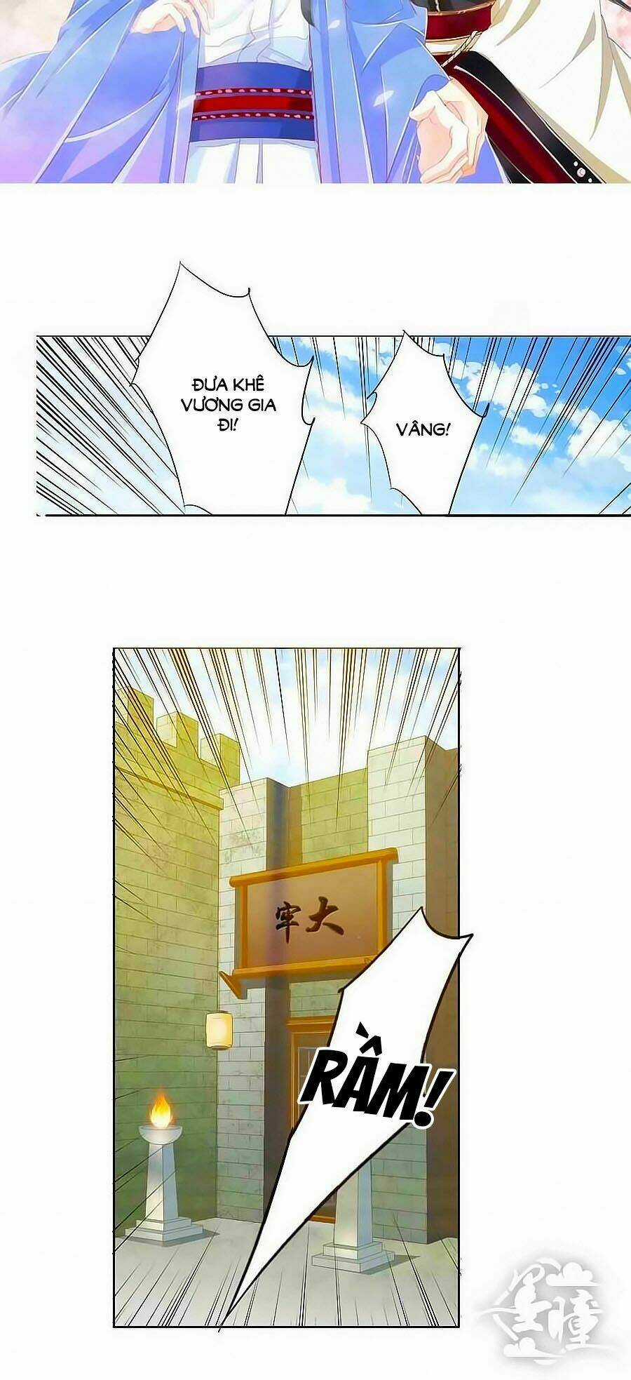 Tưởng Nhập Phi Phi Chapter 27 trang 4