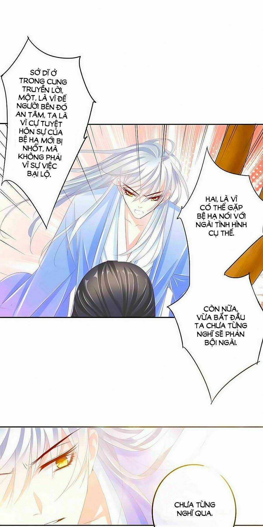 Tưởng Nhập Phi Phi Chapter 28 trang 15