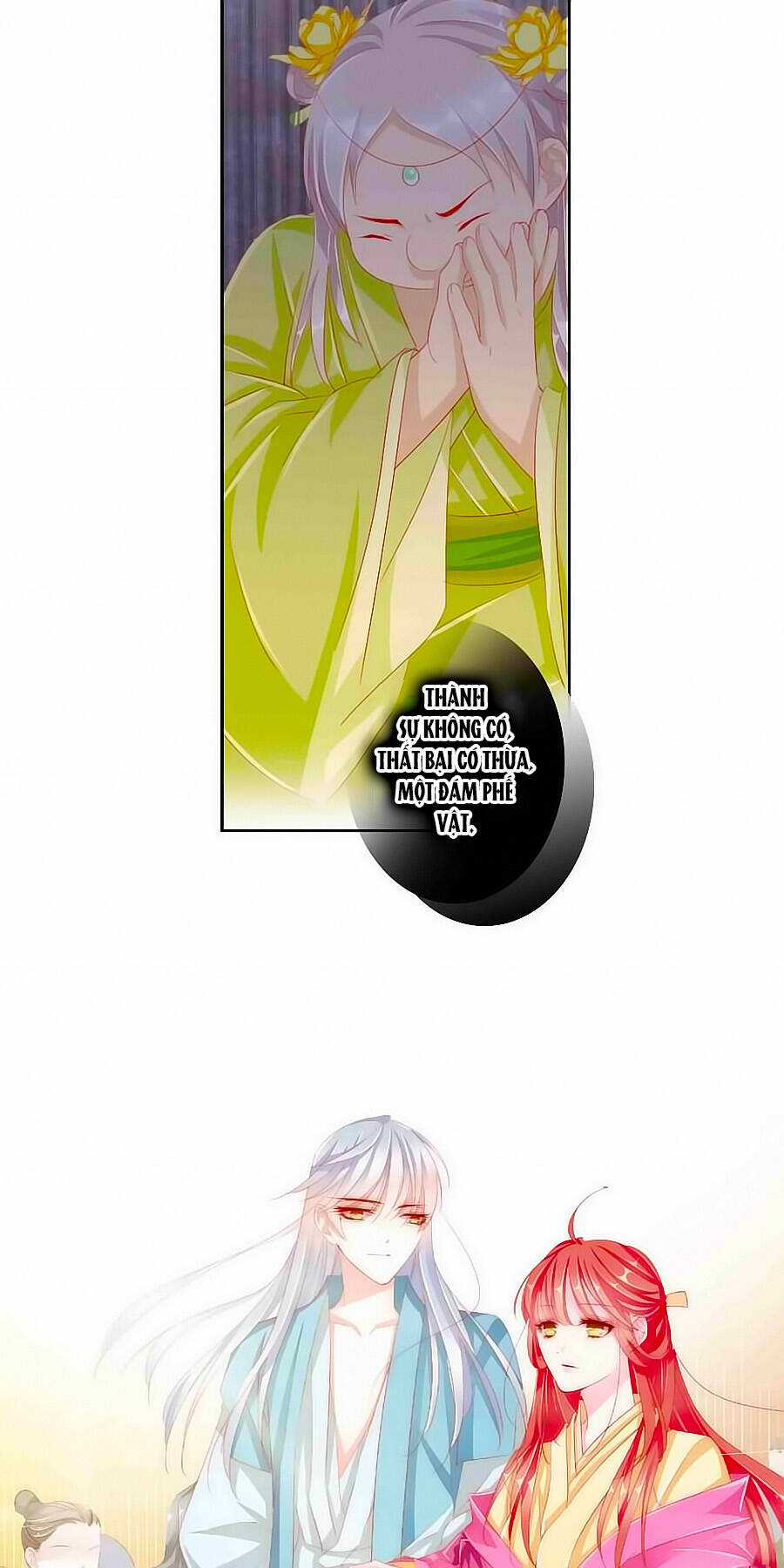 Tưởng Nhập Phi Phi Chapter 31 trang 4