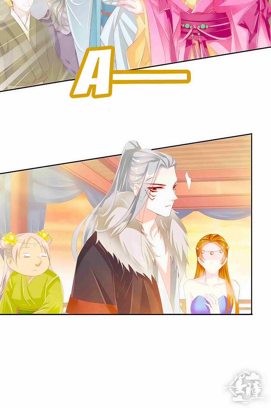 Tưởng Nhập Phi Phi Chapter 31 trang 5