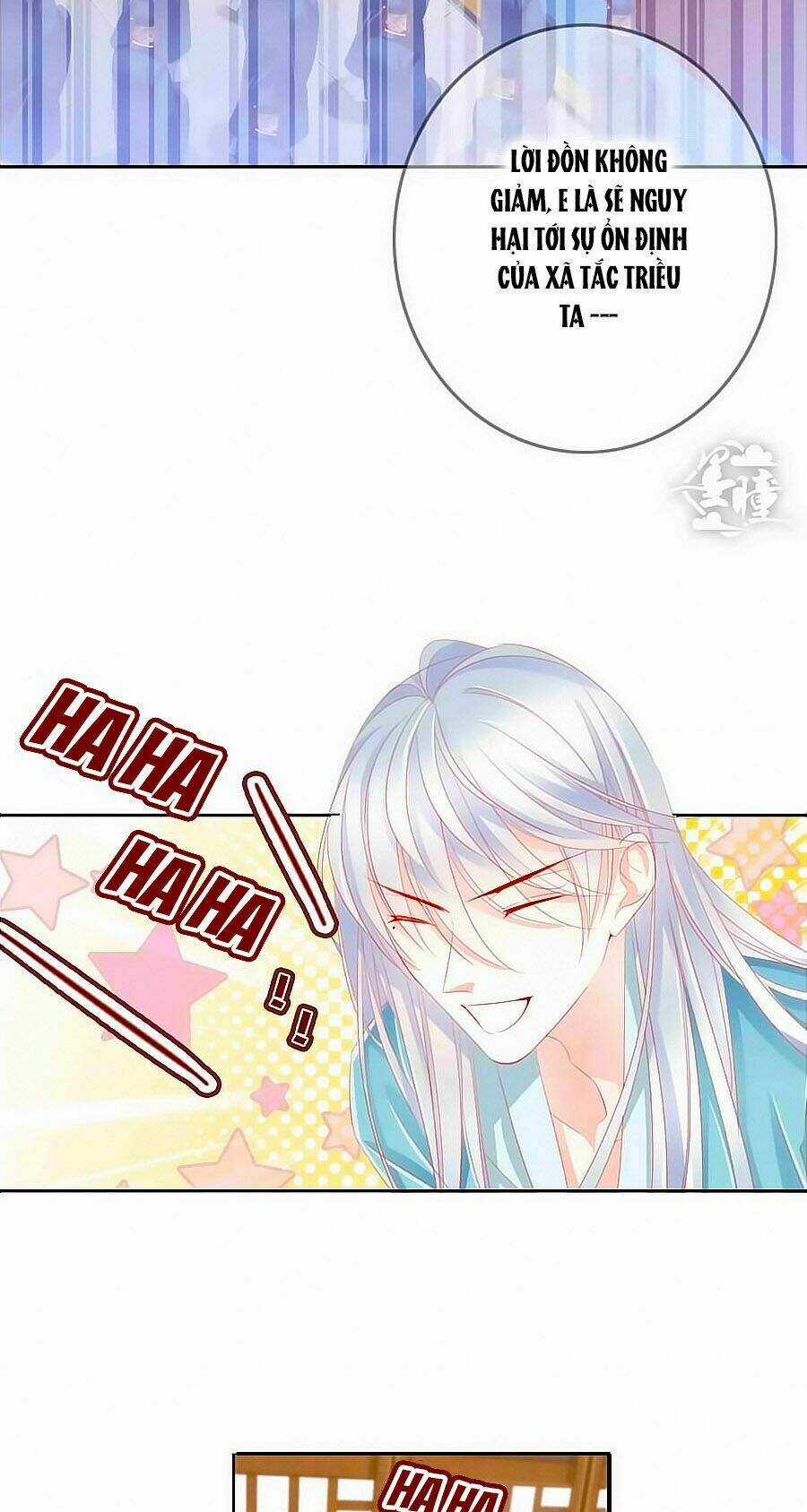 Tưởng Nhập Phi Phi Chapter 35 trang 4