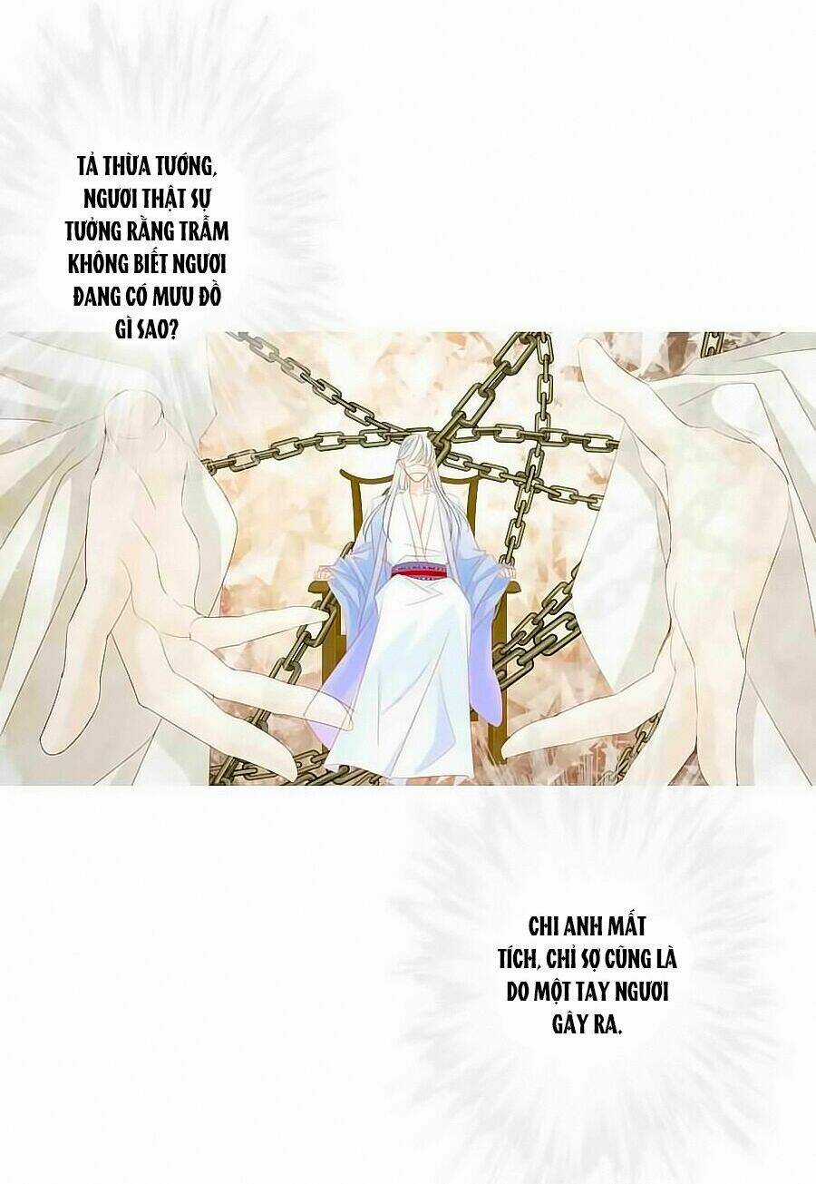 Tưởng Nhập Phi Phi Chapter 37 trang 12