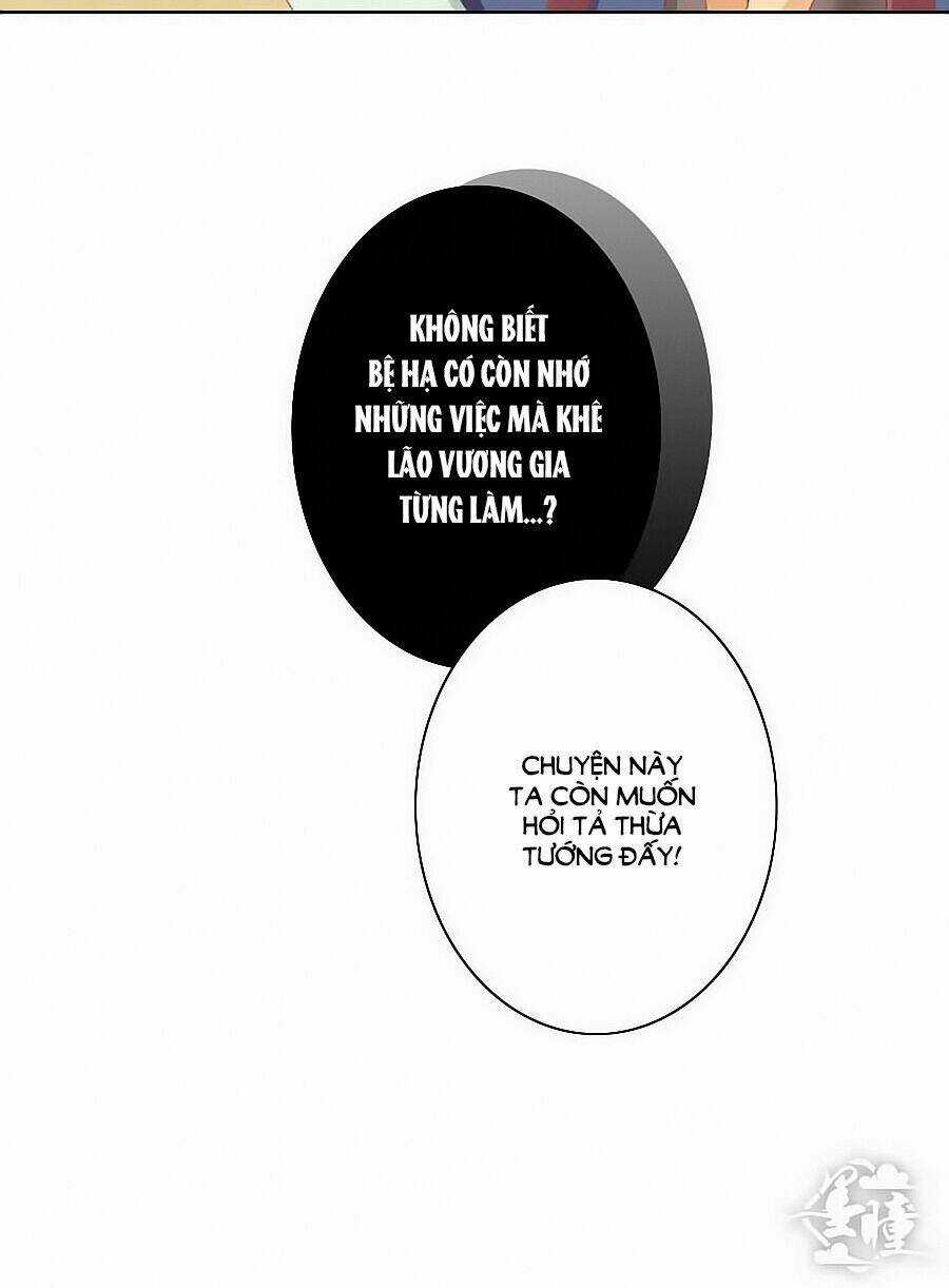 Tưởng Nhập Phi Phi Chapter 37 trang 7