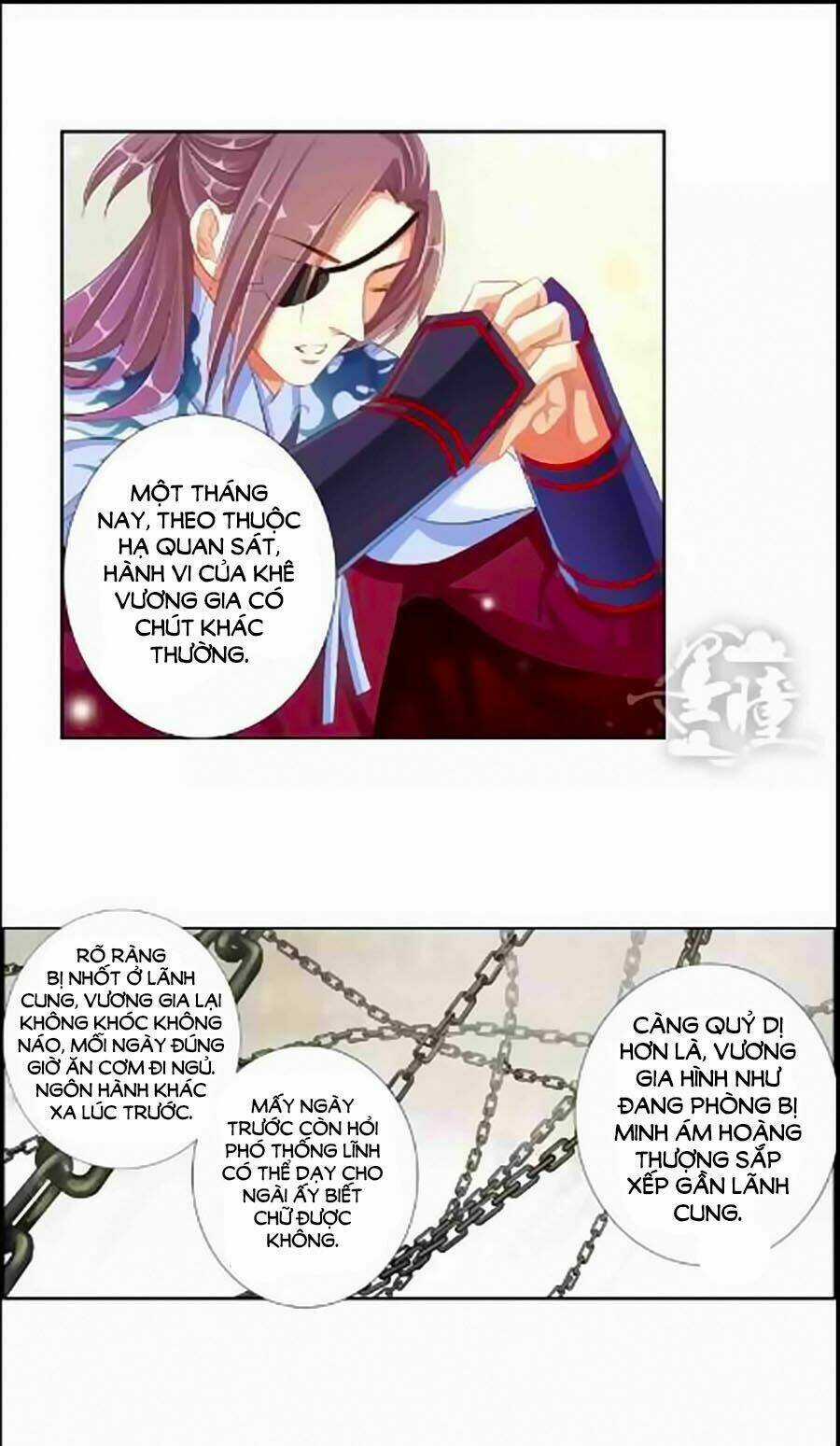 Tưởng Nhập Phi Phi Chapter 4 trang 12