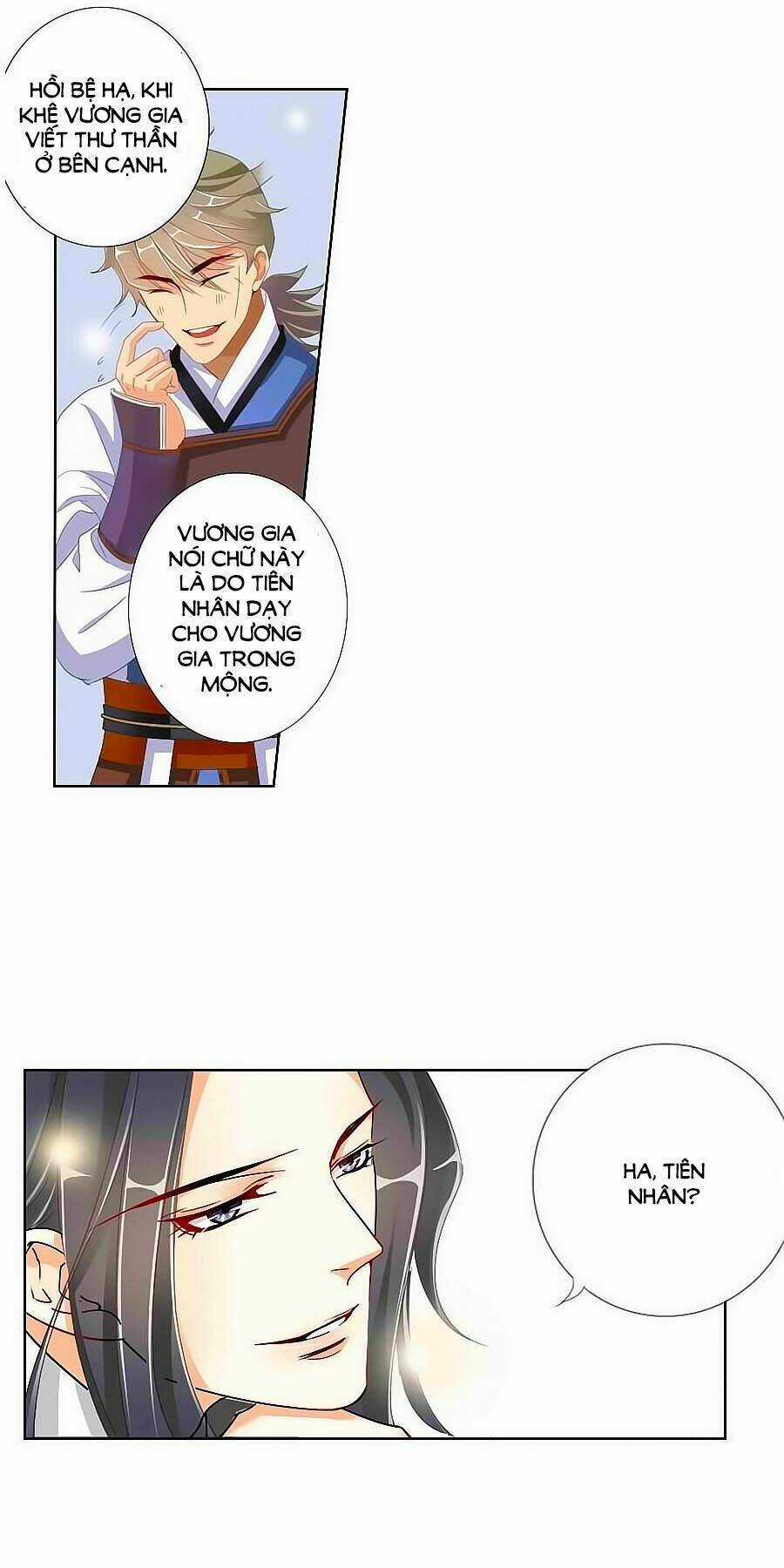 Tưởng Nhập Phi Phi Chapter 4 trang 5