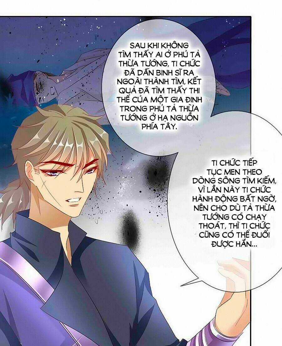 Tưởng Nhập Phi Phi Chapter 40 trang 20